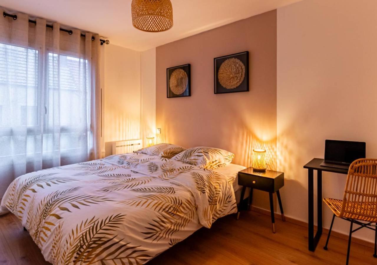 Le Carrousel Avec Parking Prive Apartman Dijon Kültér fotó